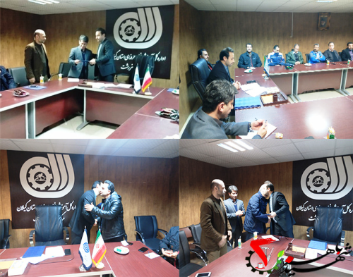 	 برگزاری جلسه شورای اداری در مرکز شهید باهنر شهرستان رشت